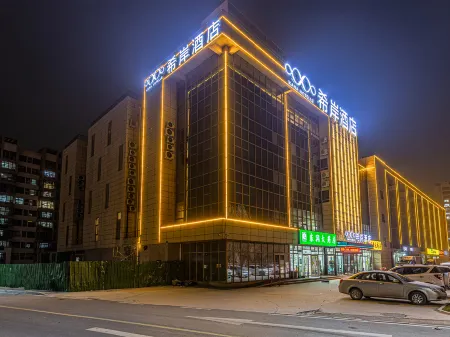Xana Hotelle (Jinan Suncun) Отели рядом с достопримечательностью «Shandong Hiteam Institute of Software Engineering»