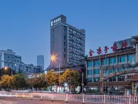 希鉑飯店（柳州五星步行街地王新天地店） - 平價
