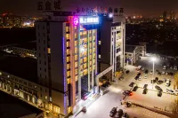 Stranger Light House Hotel (Yantai Laizhou Culture West Street Branch) Hotels in Laizhou