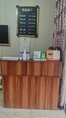 Wenchuan Yuanyu Hostel Отели рядом с достопримечательностью «Baihua Bridge Relic Site»