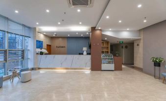 Home Inn Ningbo Tianyi  Plaza Center