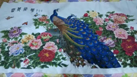 Xinzheng 88 Chinese Inn