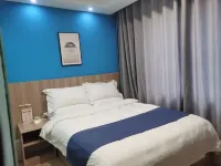 Hehong Supply and Marketing Hotel in Bijie City