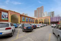 Fu Quan Hotel (Wuchuan Haibin Bus Terminal) Hotels in Wuchuan