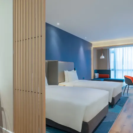 Holiday Inn Express Yangjiang City (Yuanyang Lake, Yangjiang Government)