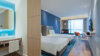 Holiday Inn Express YANGJIANG CITY CENTER by IHG