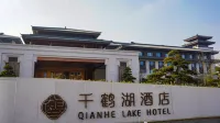 Sheyang Qianhe Lake Hotel