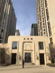 Accommodation designer (Kunlun Imperial Inn, South Inner Ring) 난네이/내환 디지털항구 호텔