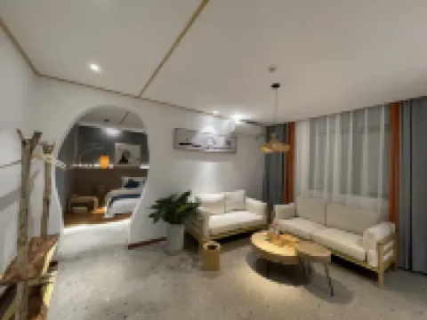 Ruyuan Huaqianxun Boutique Business Hotel