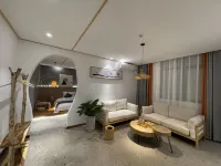 Ruyuan Huaqianxun Boutique Business Hotel
