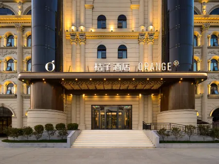 Orange Hotel (Shanghai New International Expo Center Branch)