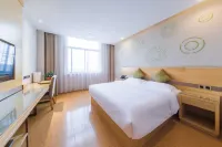 GreenTree Inn Huainan Shannan New Area No.2 Middle School Business Hotel Hotels in Huainan