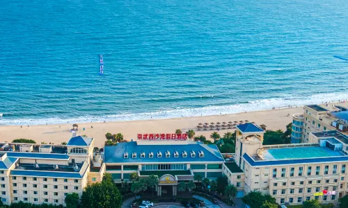 West Gulf Holiday Hotel
