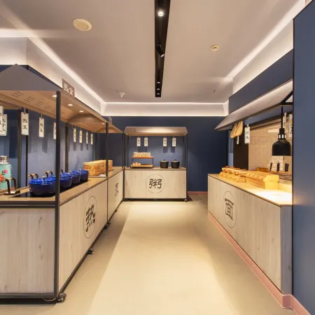 HanTing Hotel (Fuxin Jiefang Square)