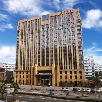 Lanou Hotel (Yuhuan Nanpu Road Wanda Plaza store)