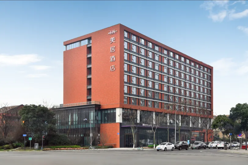 Mercure Chengdu Shuangliu