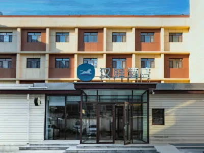 HanTing 호텔 (타이안 다이묘 유스 로드) 대묘 주변 호텔