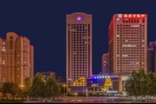 Yanshan Hotel Hotels near Shijiazhuang Ocean Park