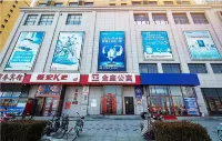 Fengcheng Yuzi Theme Apartment فنادق في فنغ تشنغ