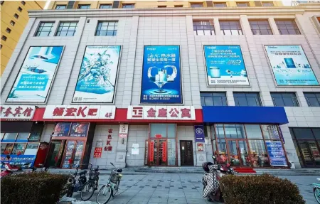 Fengcheng Yuzi Theme Apartment Отели в г. Фенчен