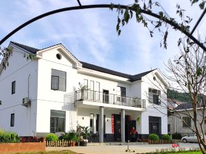 Xiangju Xiaoyuan Homestay