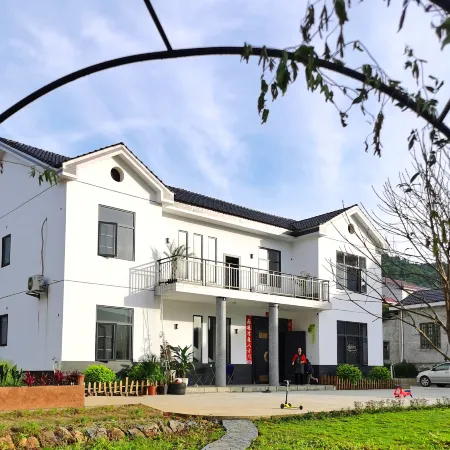 Xiangju Xiaoyuan Homestay