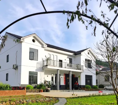 Xiangju Xiaoyuan Homestay