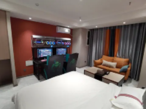 Wuzhong Green Giant E-sports Hotel Hoteles en 