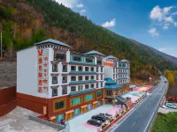 Vienna Hotel (Malkang Branch) Hotel in zona CPC Sichuan Provincial Committee Party School Correspondence College Aba Prefectural Committee Party School Branch
