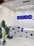 Mantu Hotel