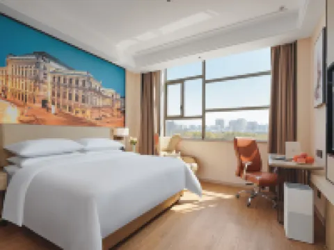 Vienna International Hotel (Ezhou High-speed railway Station Civic Center store) فنادق في أه جَو