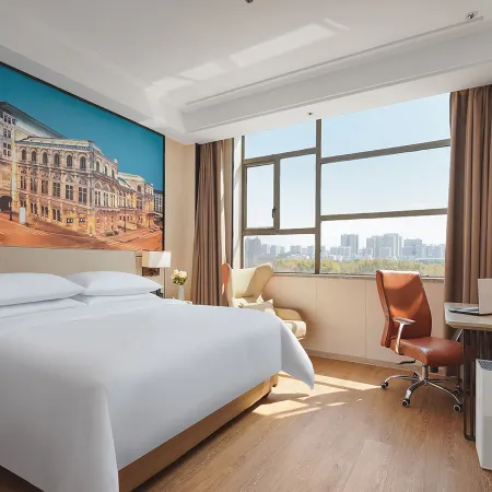Vienna International Hotel (Ezhou High-speed railway Station Civic Center store) Hotels in Ezhou