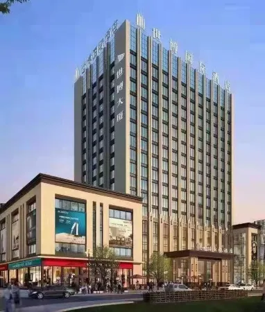 Shandan Expo International Hotel Отели рядом с достопримечательностью «Aili Juanzeng Wenwu Exhibition Hall»