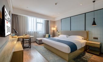 Echarm Hotel (NanningChaoyang Square River View)