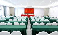 Hongqinglou Guest Room Department (Longmian East Road Shop)
