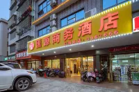 Huiyuan Business Hotel (Liuzhou Zoo) Các khách sạn gần Liujiangren Pedestrian Street