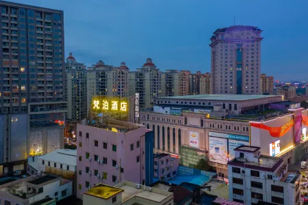 ซิตี้ คอมฟอร์ต อินน์ จงซาน กูเจิ้นทาวน์ (City Comfort Inn Zhongshan Guzhen Town)