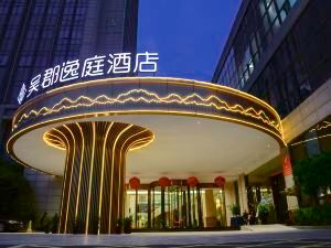 Suzhou Wujun Yiting Hotel