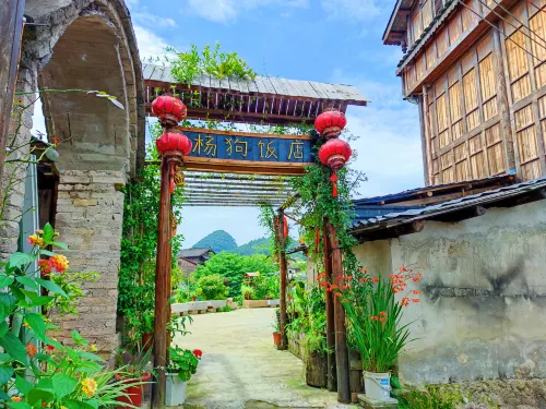 Yanggou Hotel, Kaili Xiasi Ancient Town - Bữa sáng
