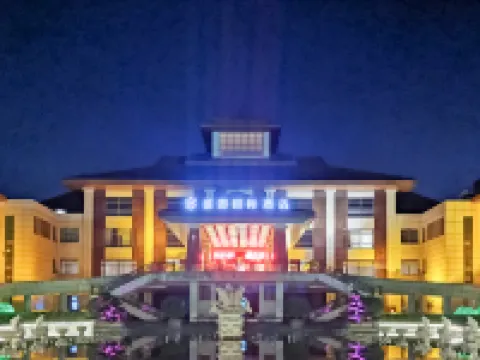 Shengyuan  International Hotel Hotel di Huantai