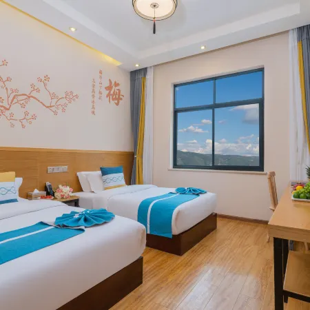 Wuyuan Bohaiyuan Hot Spring Hotel