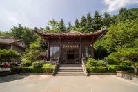 Wudang Mountain Villa Ziyue Meisu