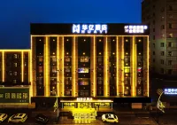 Gongzhuling Huayi Hotel Hotels in Gongzhuling