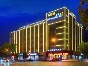 OFS HOTEL(Huzhou Clothes Street Store)