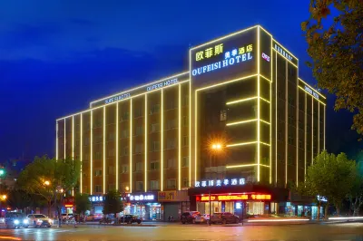 OFS HOTEL(Huzhou Clothes Street Store) Các khách sạn gần Qianyuan Garden