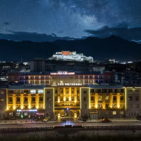 La Garry Snow Dragon Manor Resort（Potala Palace Branch）