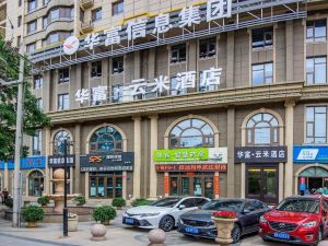 Lanzhou Huafu Yunmi Hotel (West Passenger Station Branch)