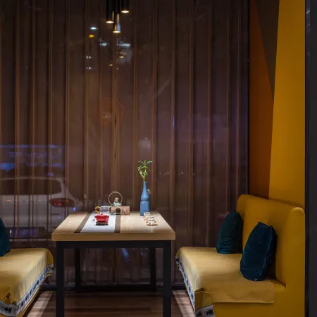 IU Hotel(Wenshan Sanqi lnternational Trade Market)