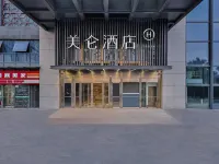 Madison Hotel Suzhou Railway Station Hotels near Suzhou Railway Station