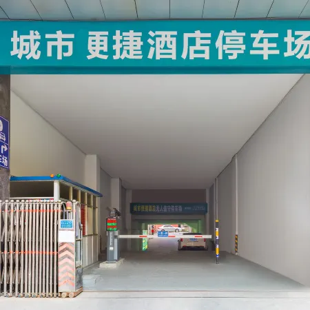 Better City Hotel (Pipating Railway Station Branch)